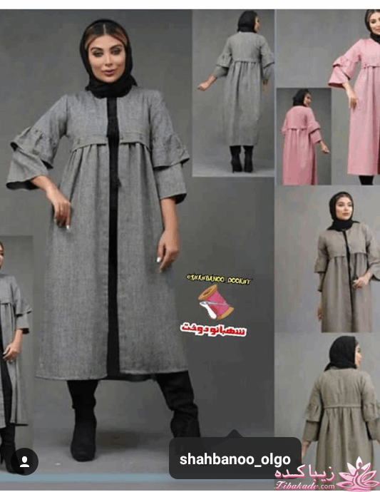 آموزش دوخت مانتو